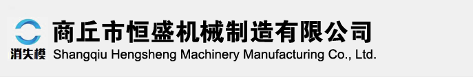 新余華樂食品有限公司
